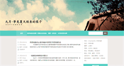 Desktop Screenshot of dropula.com
